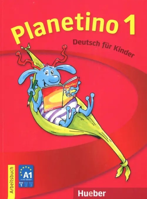 Planetino 1: Arbeitsbuch