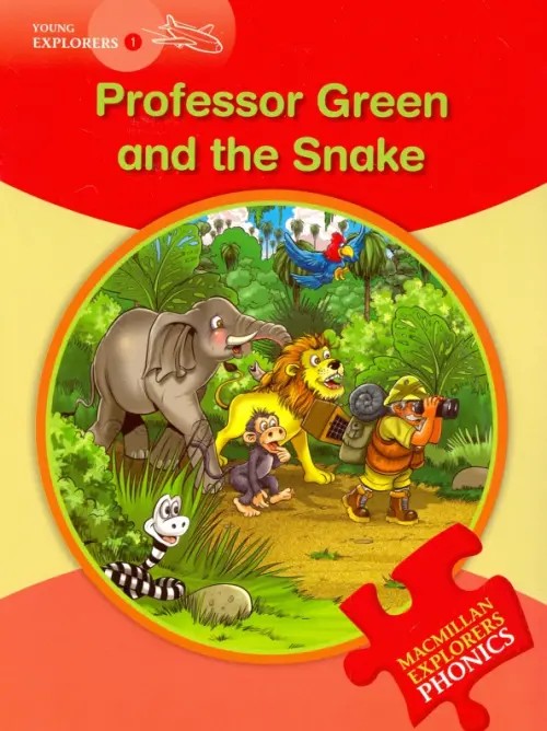 Professor Green