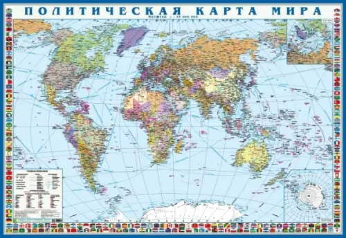 Политическая карта мира с флагами: Складная карта. Крым в составе РФ